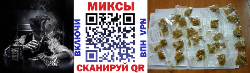 маркетплейс как зайти  Камень-на-Оби  БУТИРАТ 99% 