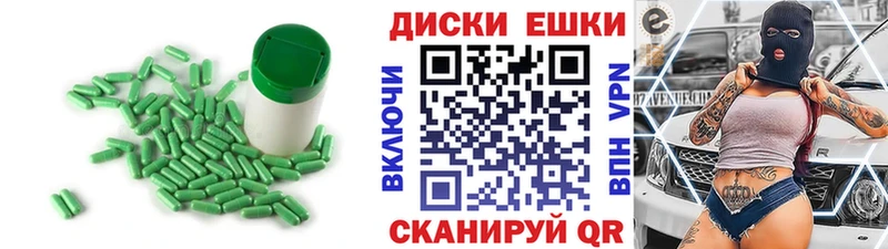 ЭКСТАЗИ бентли  Камень-на-Оби 