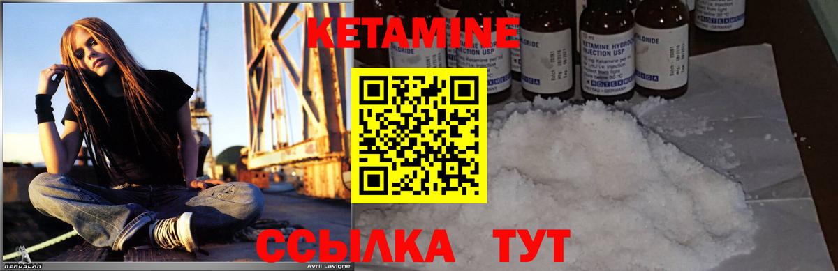 ГАШ Камень-на-Оби