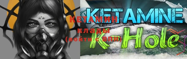 Альфа ПВП Зеленокумск