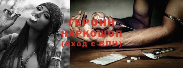 мяу мяу мука Зерноград