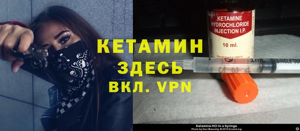 мяу мяу мука Зерноград