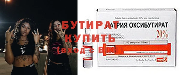 Альфа ПВП Зеленокумск