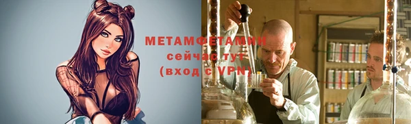 Альфа ПВП Зеленокумск