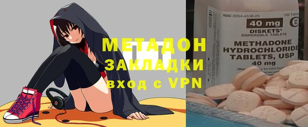 PSILOCYBIN Зеленодольск