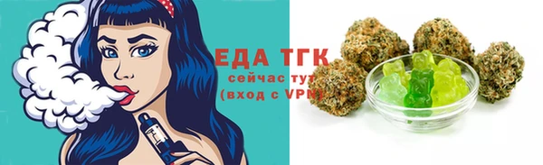 PSILOCYBIN Зеленодольск