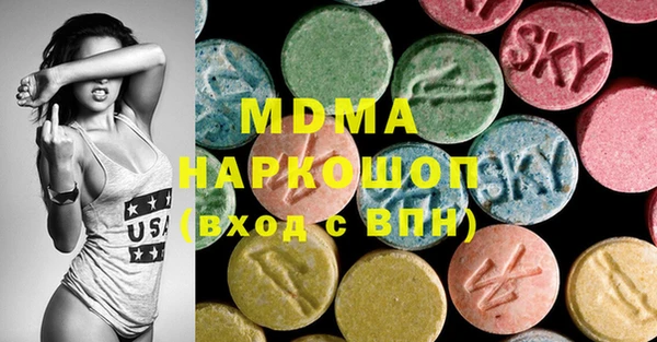 мяу мяу мука Зерноград