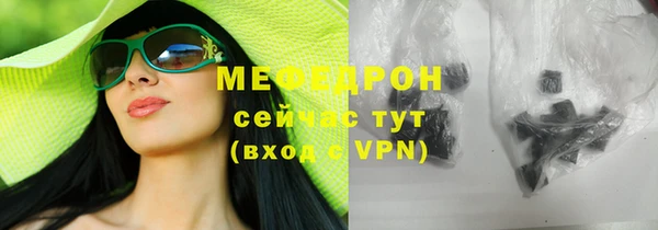 Альфа ПВП Зеленокумск