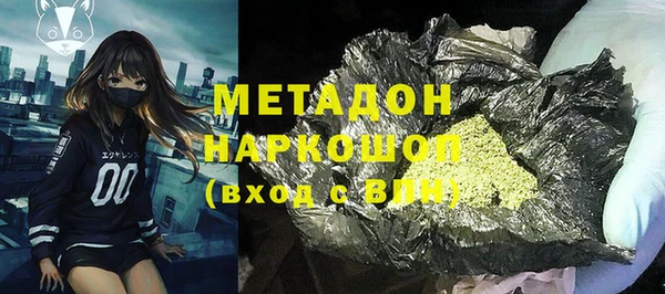 Альфа ПВП Зеленокумск