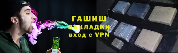 PSILOCYBIN Зеленодольск