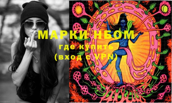 мяу мяу мука Зерноград