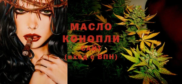 Альфа ПВП Зеленокумск