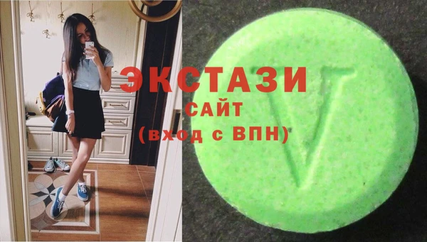 мяу мяу мука Зерноград