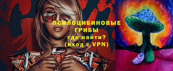 прущий лед Заволжье