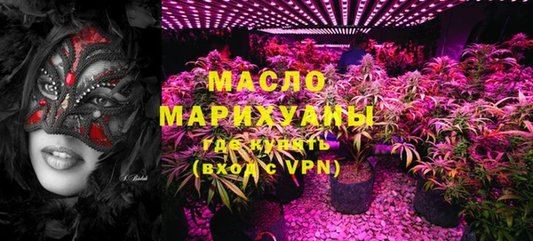 PSILOCYBIN Зеленодольск