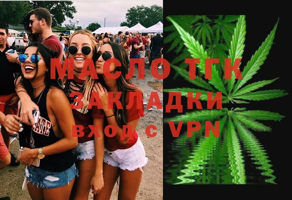 PSILOCYBIN Зеленодольск