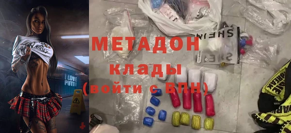 PSILOCYBIN Зеленодольск
