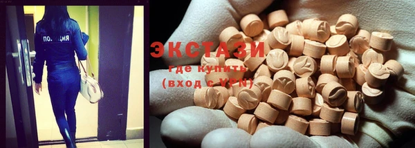 мяу мяу мука Зерноград