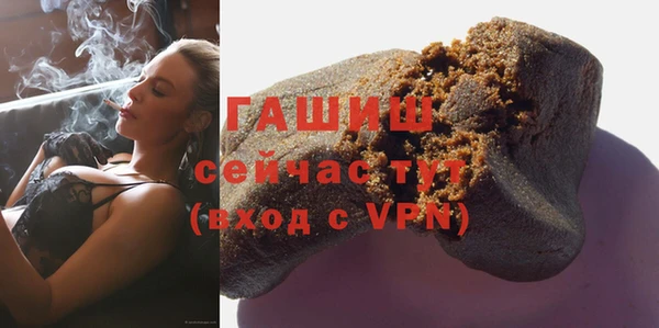 PSILOCYBIN Зеленодольск