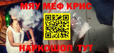 марки nbome Конаково