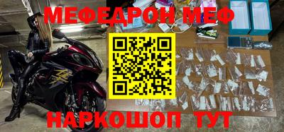 a pvp Комсомольск-на-Амуре
