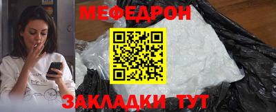 дживик Коммунар
