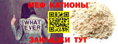 дживик Коммунар