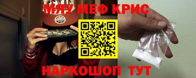 дживик Коммунар