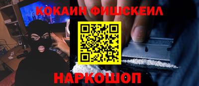 a pvp Комсомольск-на-Амуре