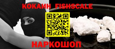 марки nbome Конаково