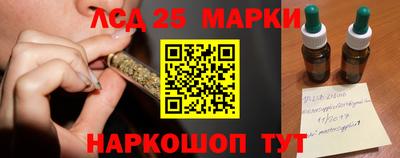 дживик Коммунар