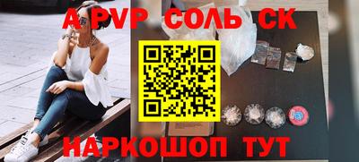 марки nbome Конаково