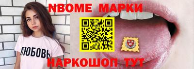 a pvp Комсомольск-на-Амуре