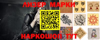 дживик Коммунар