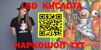 a pvp Комсомольск-на-Амуре