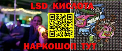 a pvp Комсомольск-на-Амуре