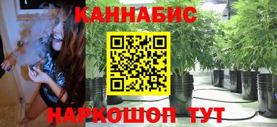 марки nbome Конаково