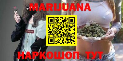 дживик Коммунар