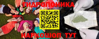 дживик Коммунар
