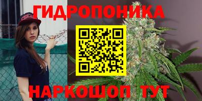 марки nbome Конаково