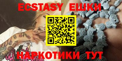 дживик Коммунар