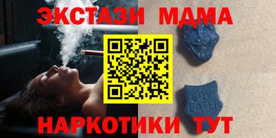 дживик Коммунар