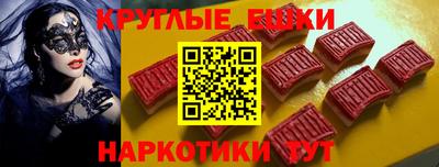 дживик Коммунар