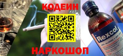 a pvp Комсомольск-на-Амуре