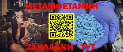 a pvp Комсомольск-на-Амуре
