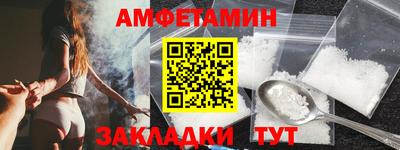 марки nbome Конаково