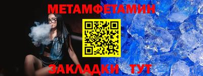 дживик Коммунар