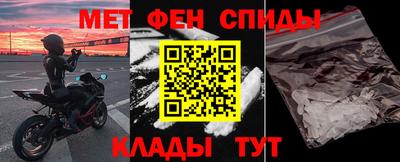 марки nbome Конаково
