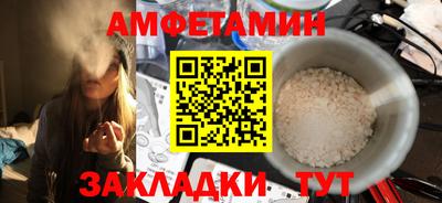 a pvp Комсомольск-на-Амуре