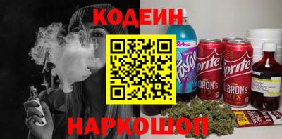 a pvp Комсомольск-на-Амуре
